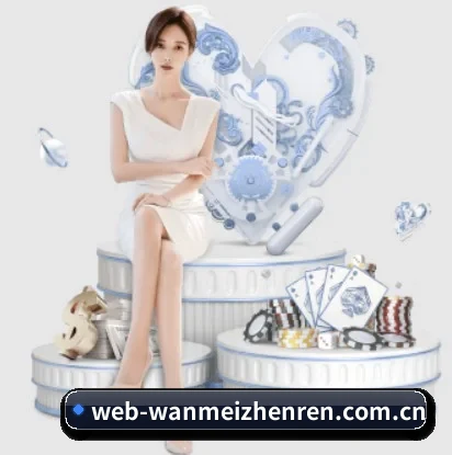 平台简介 - 体育资讯内容服务 | wanmeizhenren