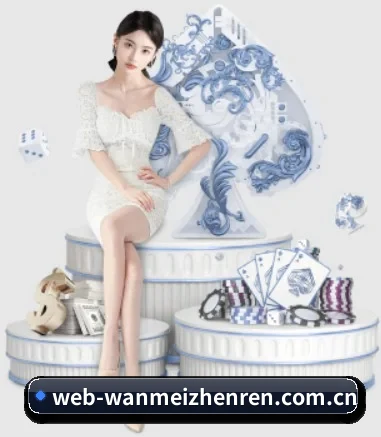 规模扩大